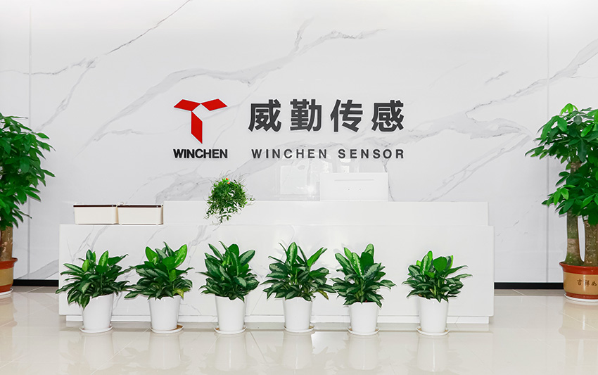 威勤传感前台