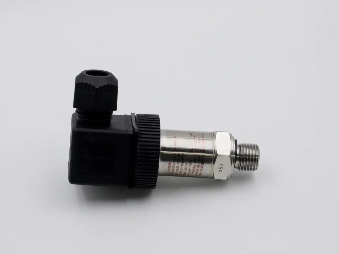 WCPS300-M53系列压力传感器