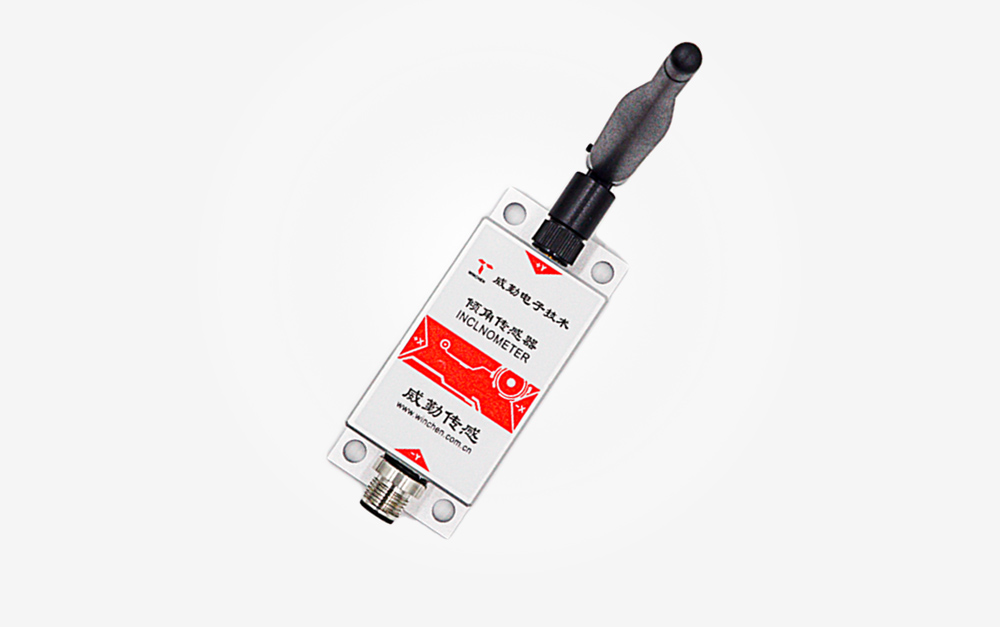 无线倾角传感器
